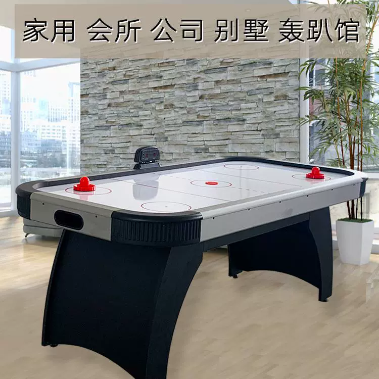 Хоккейная машина для взрослых детей настольная хоккейная зарядка настольная игра