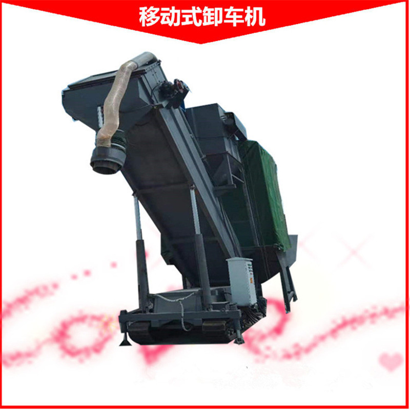 四川火车站粉料出库用集装箱卸车机 建材水泥中转卸灰机