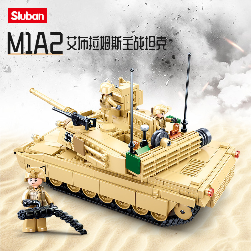 Little Luban 0892 Abrams Main Battle Tank Boys' Educational Building Block Toys Cross-Border Wholesale Dropshipping