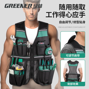 Green Forest vest tool kit tool vest electrician woodworking special tool bag labor protection maintenance work bag