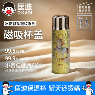 ��ϼ�ⁱ��ر��R̤��녇����F�ݱ�450ml�Y���b�̄��R���޶�ⁱ�