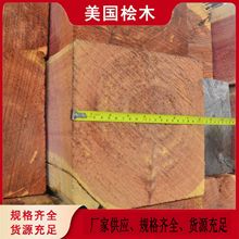 ����ľ�I�����uľ��ľ��� 8&ldquo;�󷽗l�tѩ�ɼt���ľ�߶˼Ҿ߲���