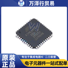 ԭ�b�F؛ATMEGA164P-20AU ���bTQFP44 MCU 8BIT 16KB FLASH BOM��