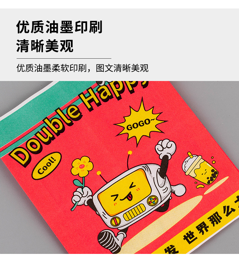 双倍快乐详情页_09