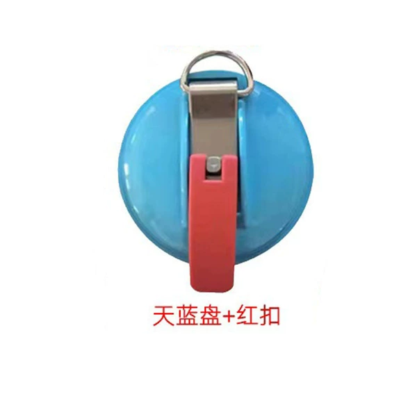 Tianlan Pan+Red buckle