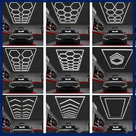 汽车美容洗美工位灯洗车店六边形LED高亮铝材pc爆款蜂窝灯跨境
