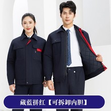 �����޹������Ӻ����ڱ���܇�g늺��������\���޷��̽�