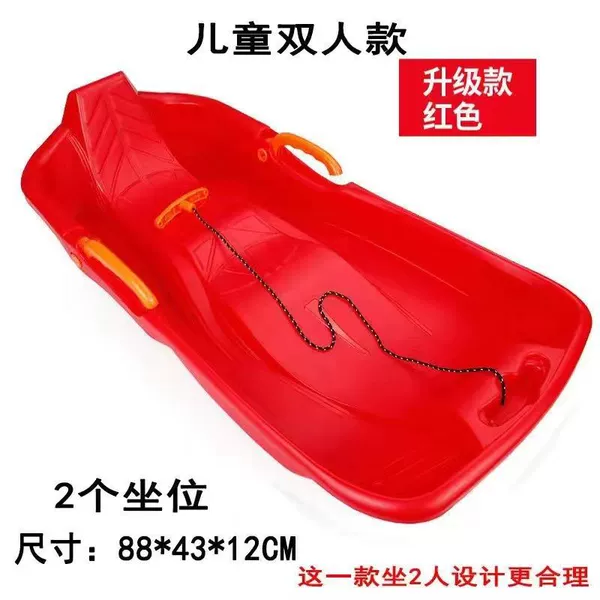 [Extra Thick Model (Single or Double) Red + Free Seat Cushion]┅Hot Sale