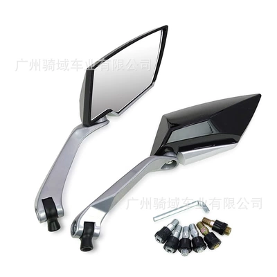 Cross-Border Motorcycle Electric Vehicle Rearview Mirror Modified Aluminum Rod Universal Reversing Rearview Mirror Reflective Mirror (Motorcycle rearview mirror) - black-left-and-right-pair