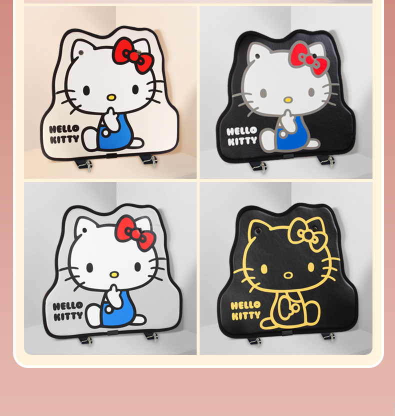 Kitty Car Anti-Kick Pad Rear Seat Anti-Wear Mat Cartoon