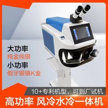 ���Ƽ�������әC���y�����������t��ˮ���L���Ԅӻ����⺸��