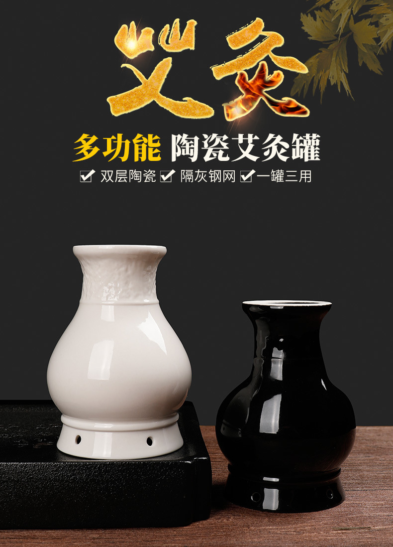 Ceramic Moxibustion Jar with Heat Shield Gua Sha Lid Home Moxa Stick Warmer Ai Tiao Ai Zhu overview