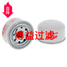 �������׿�˹Һ����������Vо15246949,P502591