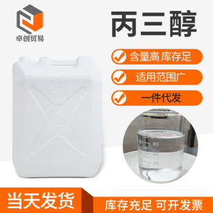 ӡ����� ������ �������ʹ���ԭ�b�������F؛���l