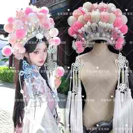 新款红色绒球国潮凤冠帽子古装造型凤冠霞帔古风戏剧京剧发冠