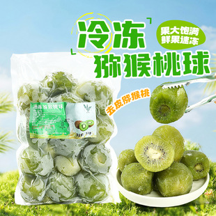 ���r����J���҉K����1kg������Ʒ�̲��ˮ����ԭ���ك��J���ҹ�