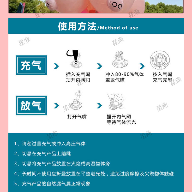 未标题-1_10