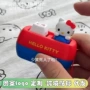kt发声语音解压钥匙扣