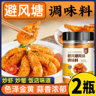 �Vʽ���L�����r�{ζ�ϳ��ϸ�ʽ�����ַ۳�з�r�u���{�����������