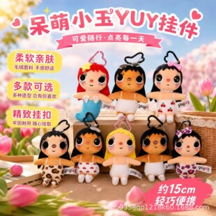 ����С��YUY����ϼ���朿ɐ�ë�q�����bY������Ů�������|��