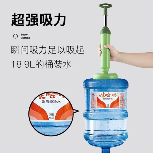 Factory household toilet leather suction toilet unclogger one-shot toilet blockage unclogging artifact manufacturer wholesale