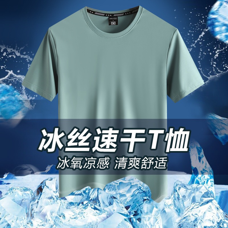 바다 녹색