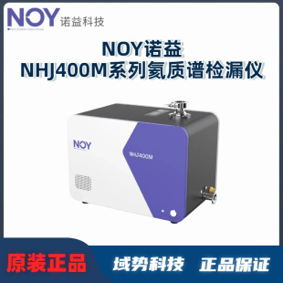 NOY�Z��NHJ400Mϵ�к��|�V�z©�x�`��o����̖�����������p㞽z