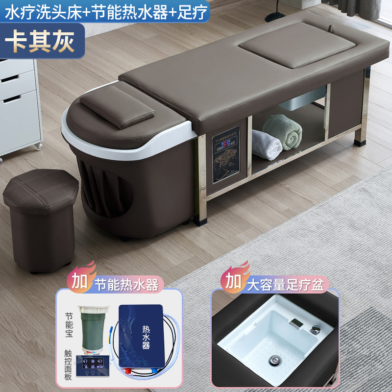 Cama de lavado de cabello + ciclo de agua + calentador de agua