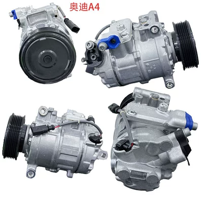 Audi A4 air conditioning accessories, Automotive air conditioning