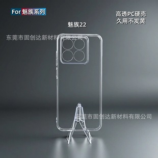 �m������22�֙C������21͸��PCȫ�����l�SӲ����ˤ���o�׹��S���l