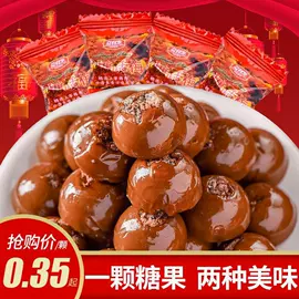 硬糖;软糖;喜糖