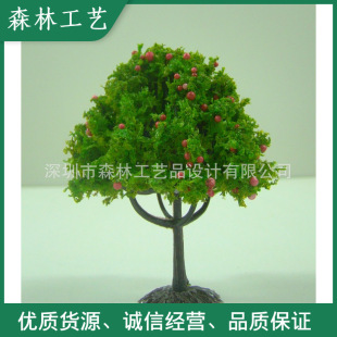Sand Table Building Model Tree Moss Micro Landscape Landscaping Decoration Artificial Apple Tree Sa60 Fruit Tree-B