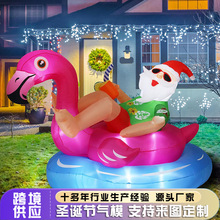 �羳���R�d�}�Q�����l���}�Q����ѩ�ˑ���ͥԺ�Ɍ��b�ģ����