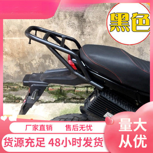 電摩小猴子改裝配件后貨架尾箱架外賣貨架行李架托架小怪獸架