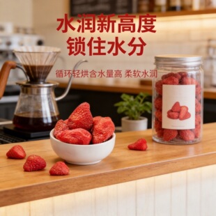 ���b��ݮ�����T���ɏS�����l�b�ݮ����ˮ��ʳƷ��؛��ʳ�[��