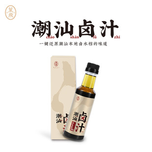 �����~�w�����u֭/���uˮ�u�Z�uˮ��偵��Ϝ����u���{ζ֭�ҳ���