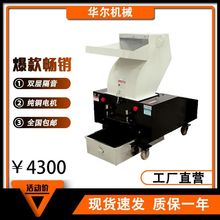 ���Ϸ���C ��������C����ș��С�ʹ��ϙC���Ipvc������������C