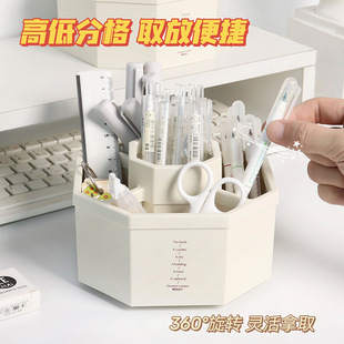 ins���D�PͲ�����k���W���������ռ{�л��yˢͲ����P��