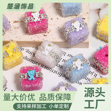 ��ϵ��ɫ�M�ɰ����ʹ�С�����ֱ�ׁ���������diy�Ʒ���ɢ��