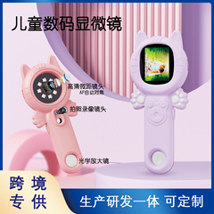 子供用顕微鏡はビデオを撮影でき、科学実験用の電子拡大鏡Z800は携帯用で持ち運びが簡単です。