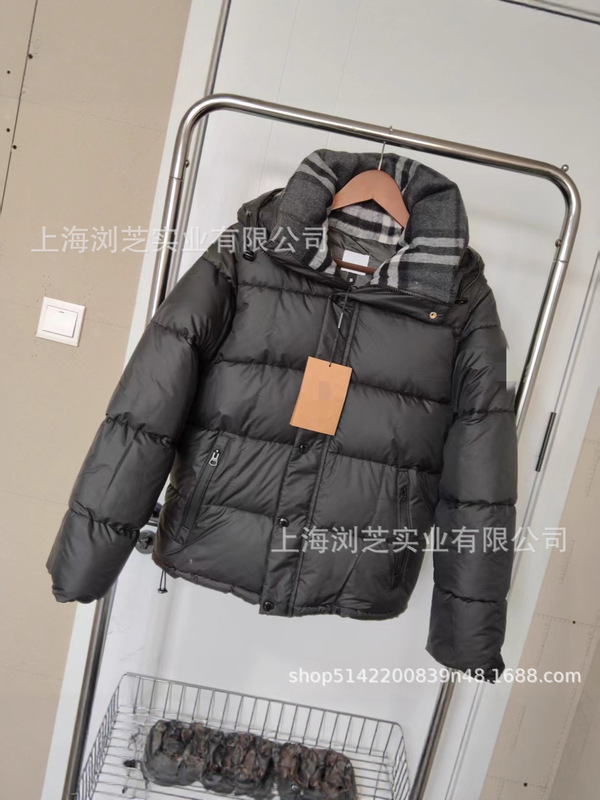 [ 毒家现货】正确2025秋冬新款羽绒服保暖外套男款|undefined
