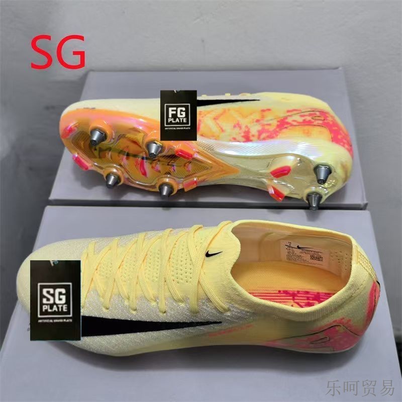 New Assassin 16 サッカーシューズ SG アイアンスチールネイルハイとローヘルプニット防水成人学生子供男性と女性 CR7|undefined