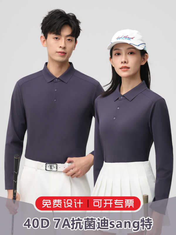 230g 40D7A antibacteriano DiSang rápido seco polo camiseta personalizada logotipo primavera y otoño ropa de trabajo impresión de camiseta publicitaria