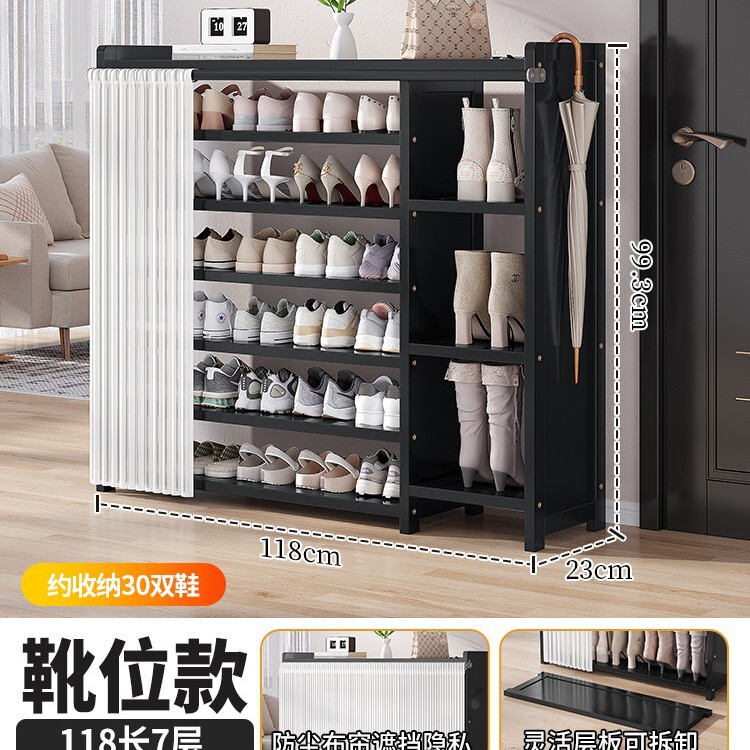 玄関用シューズラック、多層防塵カーテン、シンプルな下駄箱収納品、室内装飾品、賃貸物件に最適|undefined