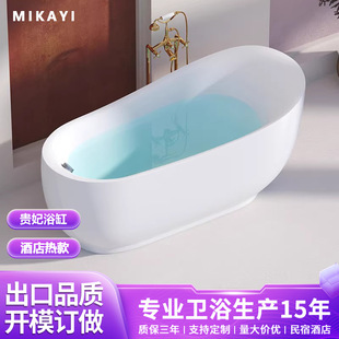 �׿���ԡ�ׁ������Ƶ��p��ԡ��С���ͷ��T�F��ԡˮ���F�����s�L