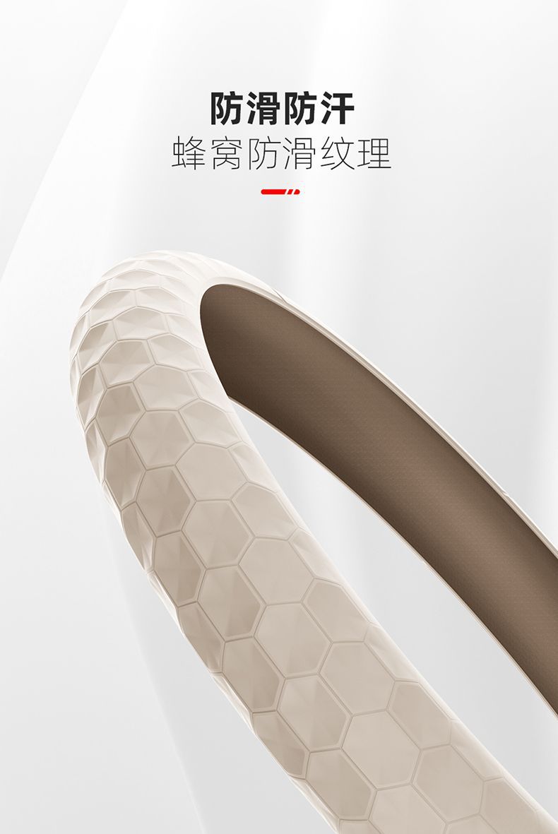 Suitable for Nio Es6/Et5T/Ec6/Es8/Ec7/Et7/Es7 Steering Wheel Cover Interior Modification Car Supplies