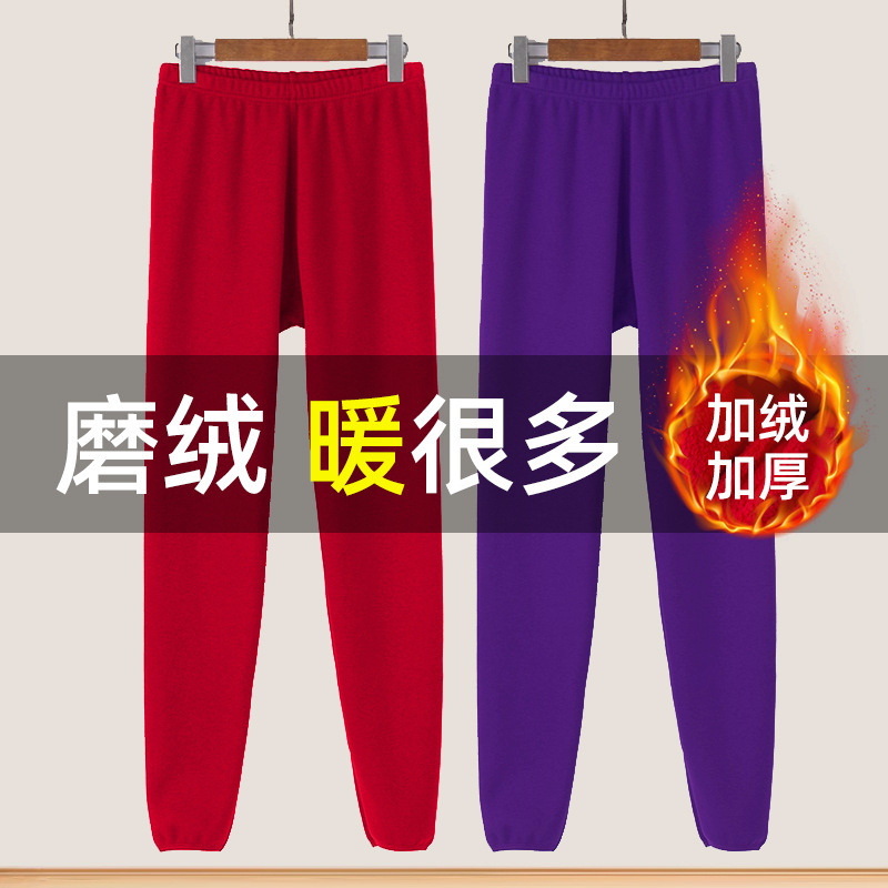 Thermal Fleece-Lined Leggings for Middle-Aged and Elderly Women, Thickened for Winter, Slim Fit, Inner Heating, Base Layer Pants, Slimming Long Pants Thermal Fleece-Lined Leggings for Middle-Aged and Elderly Women, Thickened for Winter, Slim Fit, Inner Heating, Base Layer Pants, Slimming Long Pants