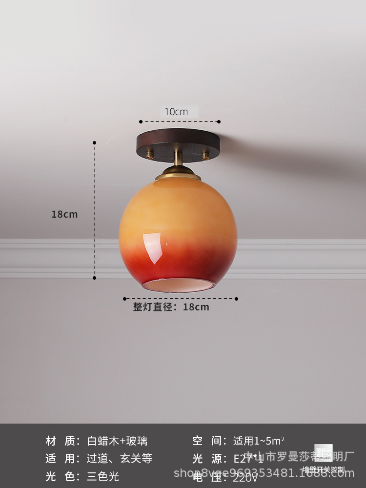 Type k - caramel color [97 high cri eye protection]