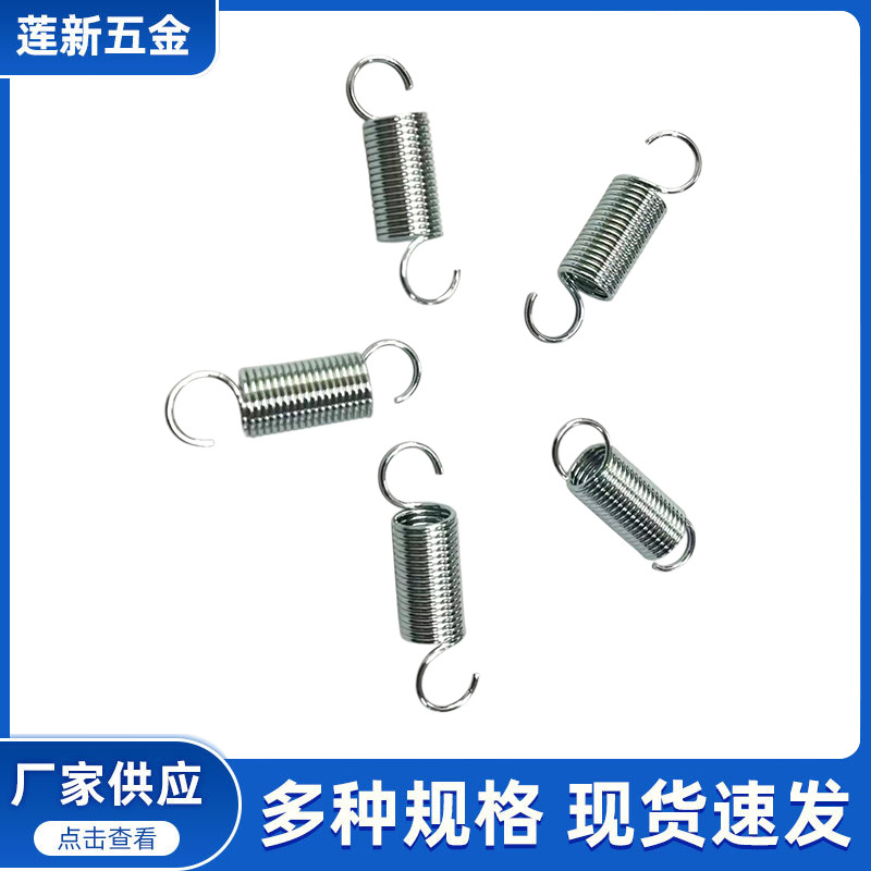 不锈钢压簧拉簧 高精度±0.05mm异形弹簧非标加工 精密零部件