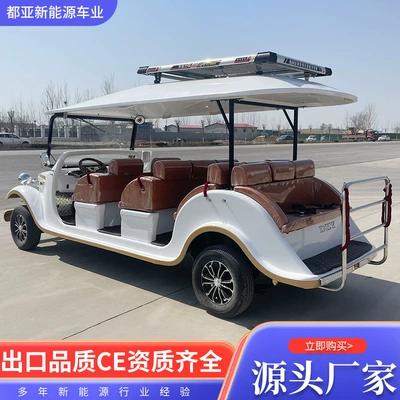 Vehicles, Factory Reception Vehicles, Four-Wheel – Elektrikli qolf avtomobilləri